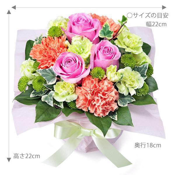 花キューピット 今月のおすすめ 色とりどりのフラワーアレンジメント