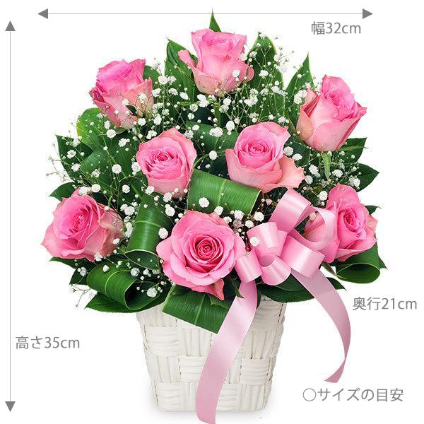花冠　キューピットパラサイト➕FD２枚セット 花キューピット ピンクのバラの豪華なフラワーアレンジメント 送料無料