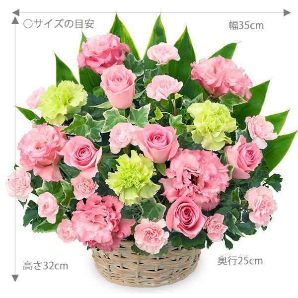 花キューピット 今月のおすすめ ピンク系のお花が中心のフラワー