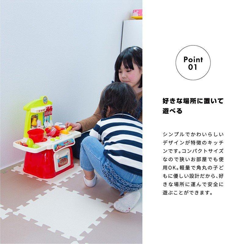 ままごと キッチン ままごとセット おもちゃ プラスチック おままごとセット 光る 音が鳴る 食材 調理器具 なべ フライパン コンロ P ハナ ストア 通販 Yahoo ショッピング