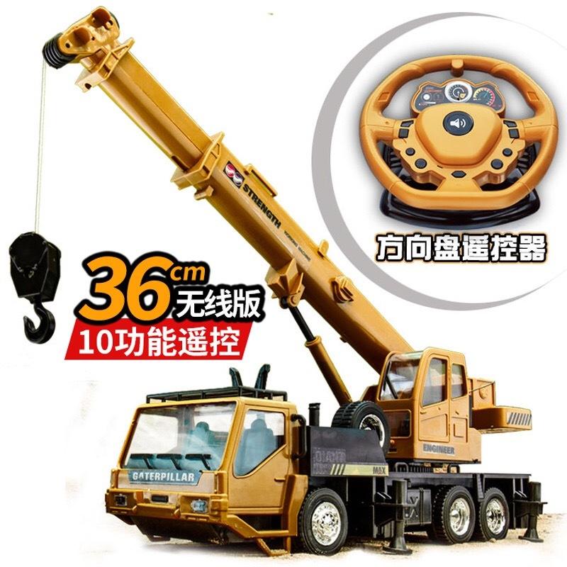 ラジコンカー クレーン車 1 ダイキャストモデル 4前輪 ステアリング リンケージ 360度回転 重機 子供 工事車両 ギフト 電動 働く車 充電式 国内正規品