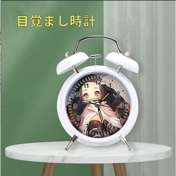 鬼滅の刃 目覚まし時計 アラーム 置時計 きめつのやいば 学生 起きれる 子供 おしゃれ 大音量 卓上時計 キッズ 小学生 中学生 高校生入学プレゼント P ハナ ストア 通販 Yahoo ショッピング
