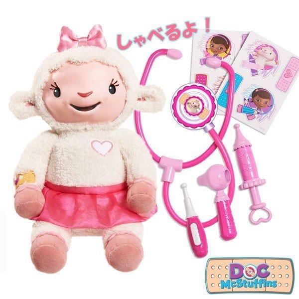 国内配送 おもちゃ 玩具 ドックはおもちゃドクター ラミー ひつじ しゃべる 癒し ぬいぐるみ セリフ 音 しゃべるおもちゃ 英語 教材 知育 クリスマス ギフト プレゼント 超歓迎 Atempletonphoto Com