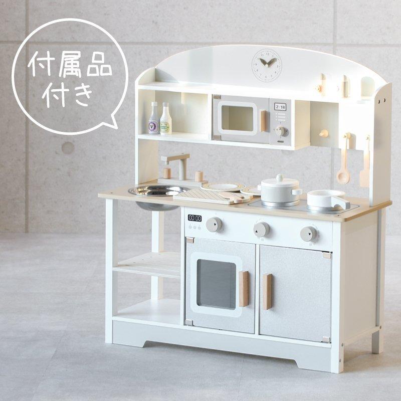 ままごと キッチン 木製 コンパクト おままごとセット おままごと 調理器具 おもちゃ 知育玩具 ごっこ遊び プレゼント P ハナ ストア 通販 Yahoo ショッピング