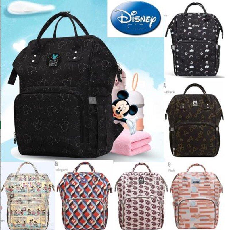 Disneyディズニー ミッキー ミニー 多機能マザーズバッグusbポート付き リュックサック軽量 大容量 防水 レディース 出産祝い Pa4 ハナ ストア 通販 Yahoo ショッピング