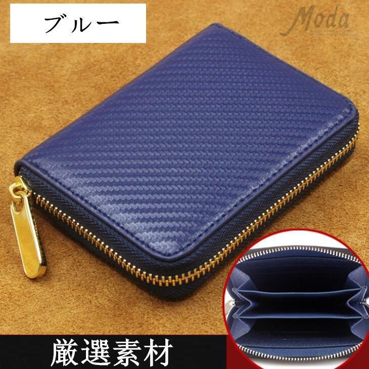 財布 二つ折り メンズ コンパクト ラウンドファスナー お札入れ 小銭入れ 大容量 彼氏 父の日 プレゼント ギフト 2mdqb01 Moda Ksw 通販 Yahoo ショッピング