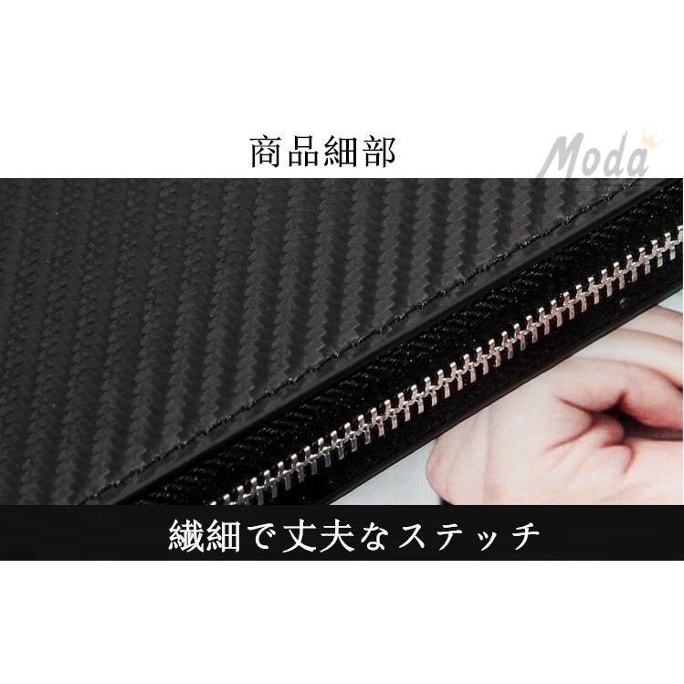財布 二つ折り メンズ コンパクト ラウンドファスナー お札入れ 小銭入れ 大容量 彼氏 父の日 プレゼント ギフト 2mdqb01 Moda Ksw 通販 Yahoo ショッピング