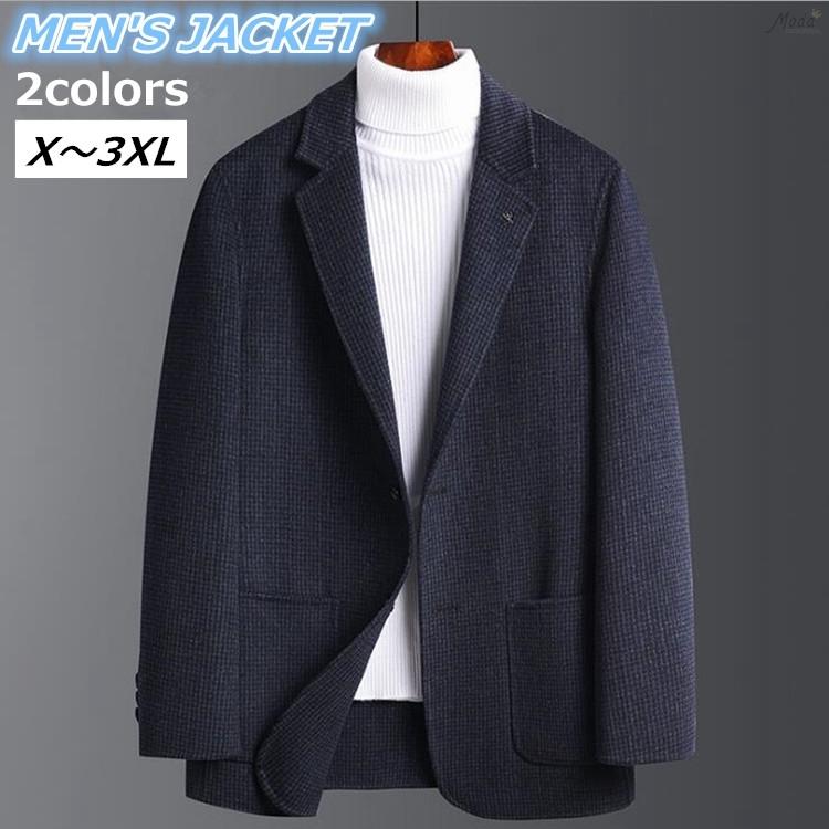 最大80 オフ きれいめ カジュアル テーラード ジャケット ウール メンズ ジャケット カジュアル テーラード コート ウール メンズ ジャケット アウター ファッション 紳士 男性 ビジネス スーツ 冬 秋 春 細身 無地 ライトアウター ジャケット Pharmapathway Com
