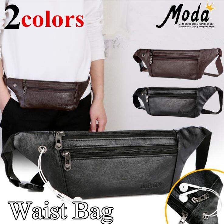 ウエストバッグ ウエストポーチ ヒップバッグ ボディバッグ メンズ ランニングバッグ ウオーキング サイクリング レディース スポーツ ジョギング カジュア 2yb1816 Moda Ksw 通販 Yahoo ショッピング