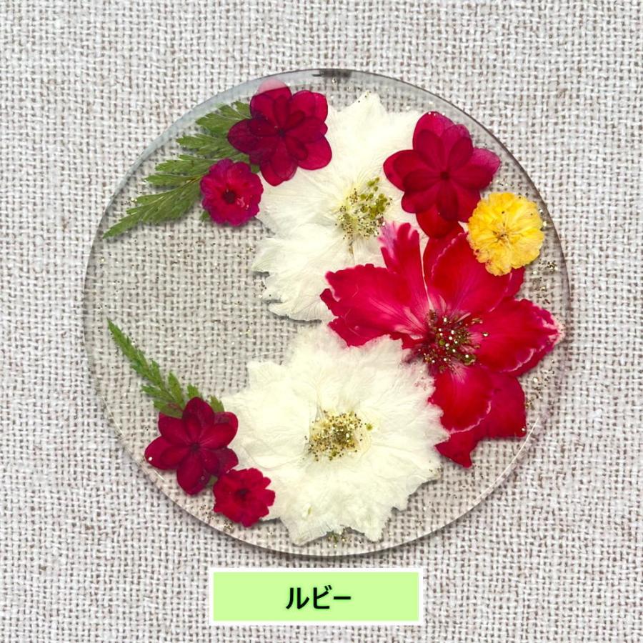 フラワーベース×4 　CDノベルティコースター　未使用　プレゼント付き写真20 ハンドメイドのフラワーコースター【デザインA 】 名入れ可能 1枚から