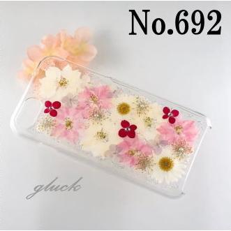 押し花 スマホケース アンドロイド(Xperia・Glaxy・AQUOS 押し花 スマホケース アンドロイド(Xperia・Glaxy・AQUOS