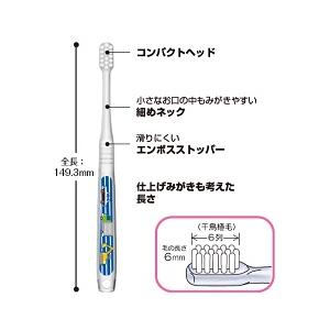 歯ブラシ　こども用　大正製薬　歯医者さん乳幼児　0〜3才用｜hanahana-pharm｜02