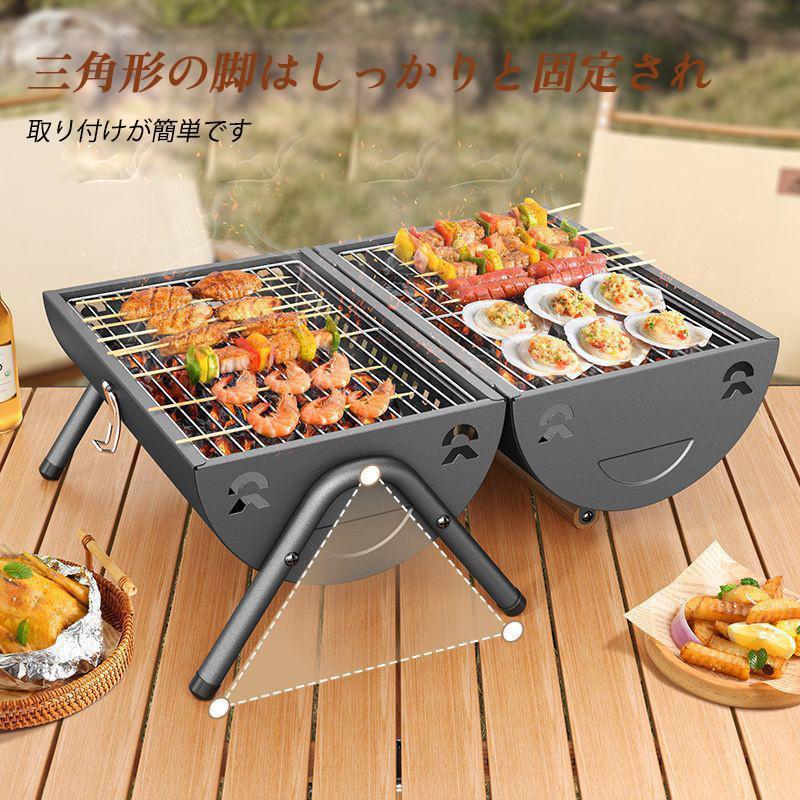 バーベキューコンロ バーベキューグリル 卓上 ドラム缶 BBQコンロ BBQグリル キャンプ アウトドア キャンプ用品　小型 蓋付き｜hanahana-syoten｜12