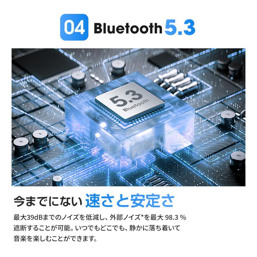 ワイヤレスイヤホン Bluetooth5.3 ワイヤレス イヤホン ノイズキャンセリング 高音質 両耳 片耳 軽量 残量表示 自動ペアリング IPX6防水 iPhone/Android対応｜hanahana-syoten｜09