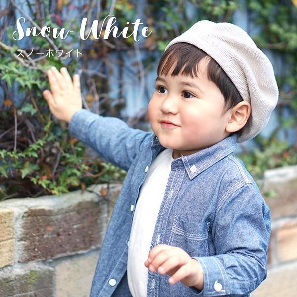 ベレー帽 赤ちゃん 綿100％ ベビー 0歳 1歳 48cm 親子 兄弟 姉妹 お