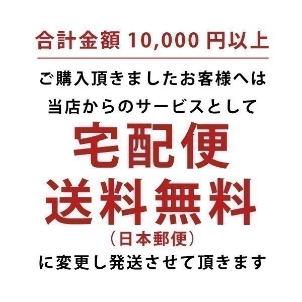 ベレー帽 レディース 春 夏 薄手 帽子 サマーニット おしゃれ かわいい 軽い 麻 通気性 カジュアル 女性 ミセス ローゲージ 秋  /Openwork Rayon Beret｜hanahana15-yh｜18