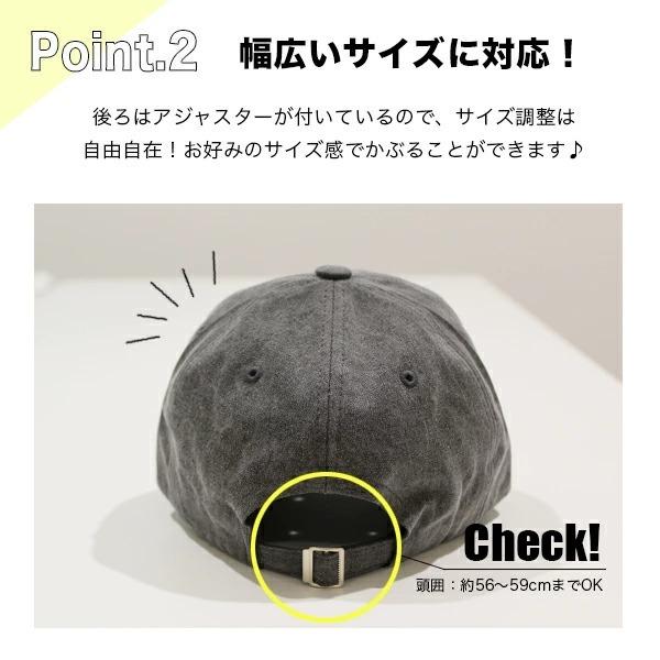 最大 Offクーポン キッズ キャップ 親子 ペア 春夏 秋冬 かわいい おしゃれ パパ ママ 女の子 男の子 お揃い 園児 小学生 帽子 通学 コットン 綿100 Cotton Cap Karolinemedeiros Com Br