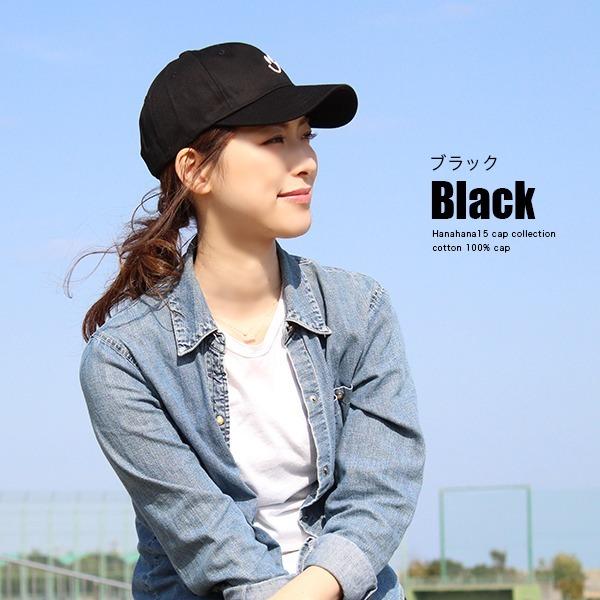 Sale 87 Off キッズ キャップ 親子 ペア 春夏 秋冬 かわいい おしゃれ パパ ママ 女の子 男の子 お揃い 園児 小学生 帽子 通学 コットン 綿100 Cotton Cap Simbcity Net