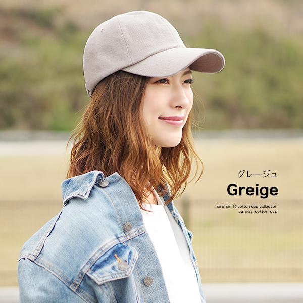 キャップ メンズ 春夏 おしゃれ 帽子 男性 紫外線遮蔽 99％ UV