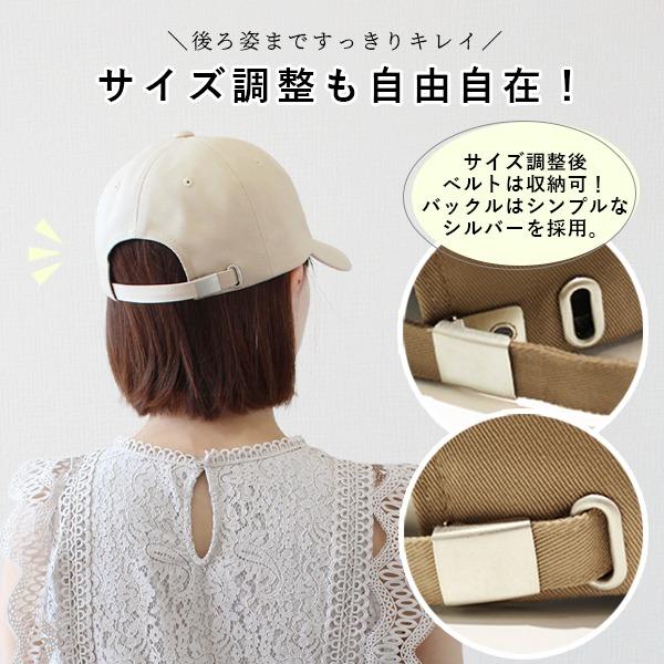 キャップ レディース 深め 春夏 秋冬 大きめ uvカット コットン
