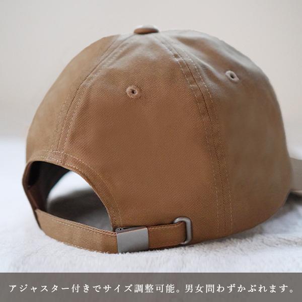 キャップ レディース 深め 大きめ uvカット 2サイズ L Free春夏 秋冬