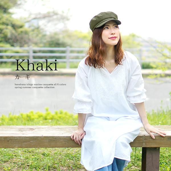 キャスケット 春夏 メンズ レディース キャップ 秋冬 帽子 キャスケット 春夏 メンズ レディース キャップ 秋冬 帽子
