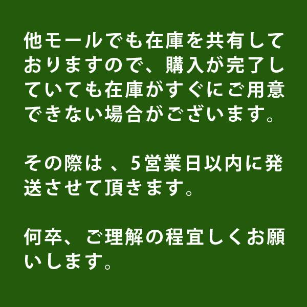 キャスケット S M L メンズ 綿100％ 秋冬 抗がん剤 つば UVカット 帽子 おしゃれ シンプル 無地 医療用 深め スウェット キャップ レディース /Sweat Casquette｜hanahana15-yh｜22