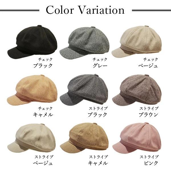 キャスケット 秋冬 メンズ 帽子 秋用 冬用 チェック柄 キャスケット 秋冬 メンズ 帽子 秋用 冬用 チェック柄