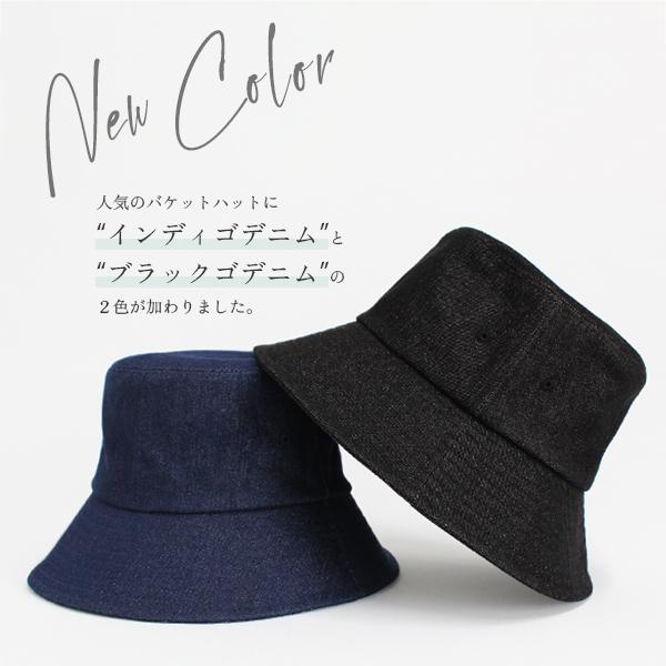 MASU バケットハット(バケハ) クマ刺繍バケットハット バケハ メンズ レディース ユニセックス