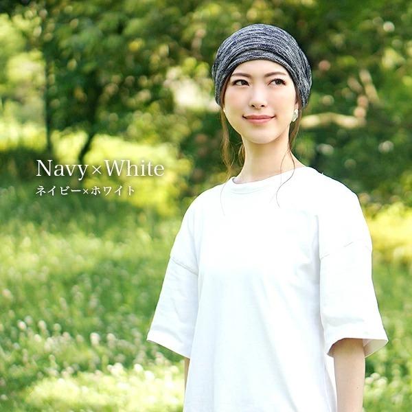 ライトニングボルト-医療用帽子 ニット帽 春夏 秋冬 S M L レディース メンズ •かわいい おしゃれ ケア帽子 抗がん剤 •帽子 大きめ 綿100% 脱毛 /ナチュラルコットン100%ニット帽 Mサイズ ブラック×ホワイト ダークグレーとネイビー 医療用帽子 レディース 春夏 ニット帽 メンズ 抗がん剤