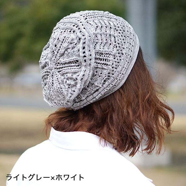 医療用帽子 抗がん剤 帽子 春夏 おしゃれ レディース ニット帽 医療用帽子 抗がん剤 帽子 春夏 おしゃれ レディース ニット帽