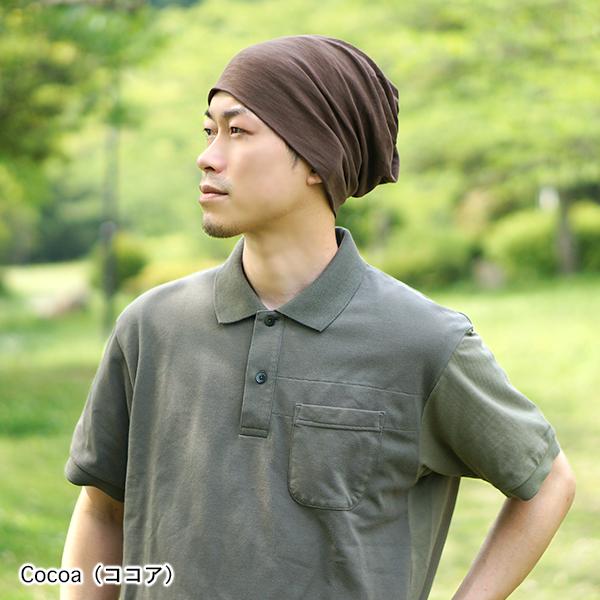 医療用帽子 メンズ 春夏 秋冬 就寝用 ニット帽 ナイトキャップ 医療用帽子 メンズ 春夏 秋冬 就寝用 ニット帽 ナイトキャップ