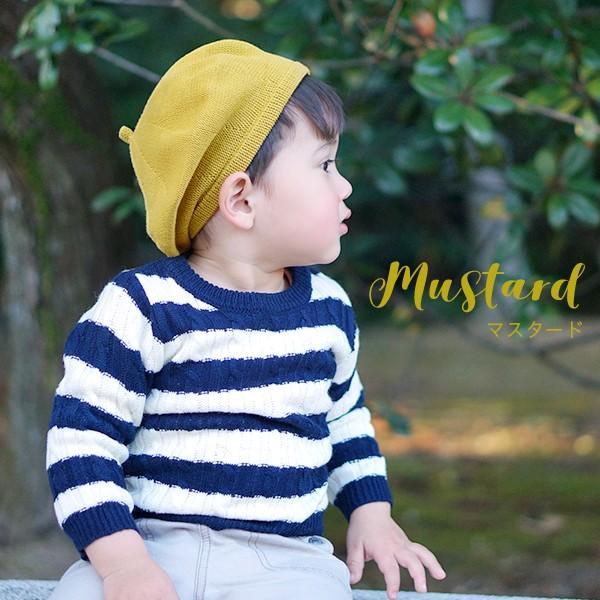 キッズ ベレー帽 綿100% 子ども 春夏 秋冬 48cm 男の子 女の子 帽子 おしゃれ かわいい 親子 ペア お揃い シンプル 無地 /ナチュラル コットン100%ニットベレー :beret15-02kb:hanahana15 - 通販 - Yahoo!ショッピング キッズ ベレー帽 綿100% 子ども 春夏 秋冬 48cm 男の子 女の子 帽子 おしゃれ かわいい 親子 ペア お揃い シンプル 無地 /ナチュラル コットン100%ニットベレー :beret15-02kb:hanahana15 - 通販 - Yahoo!ショッピング