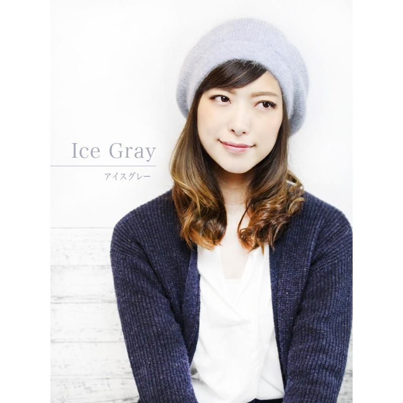 ベレー帽 レディース 秋 冬 大きめ アンゴラ モヘア 起毛 おしゃれ