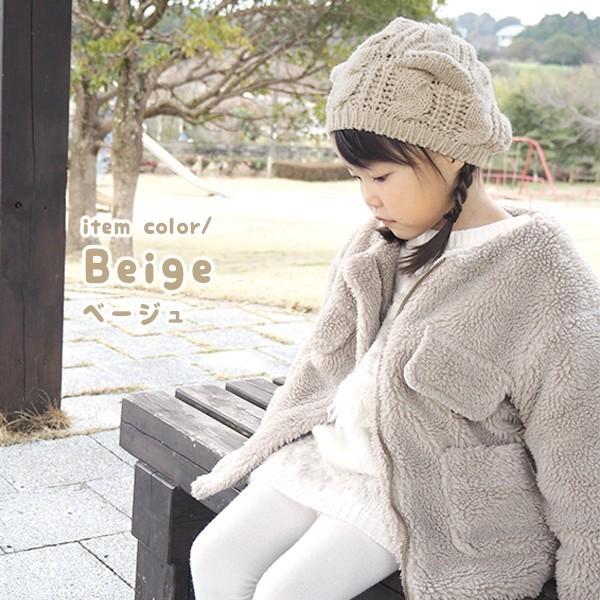 アンジェリックプリティ　猫耳ベレー帽 ベレー帽 猫耳 秋冬 可愛い キッズ ねこ ネコ 猫 ミミ 耳 みみ ニット