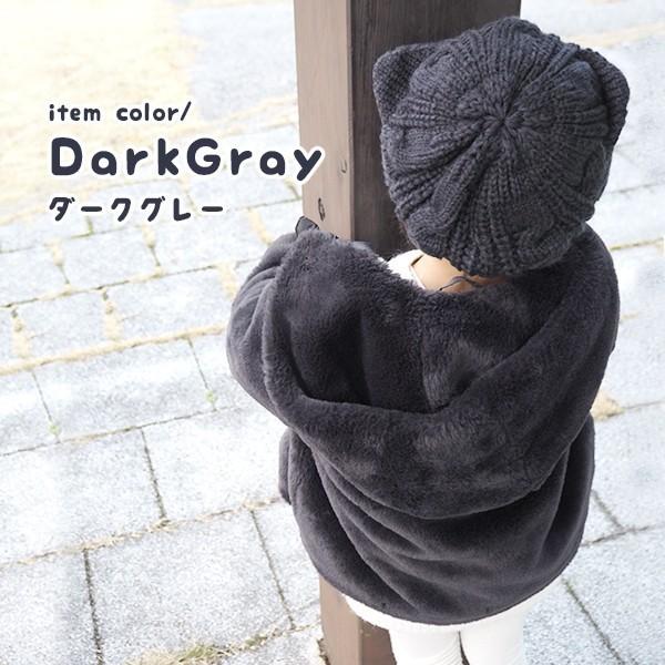 ベレー帽 猫耳 秋冬 可愛い キッズ ねこ ネコ 猫 ミミ 耳 みみ ニット