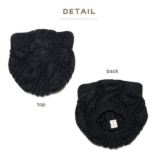 ベレー帽 猫耳 秋冬 可愛い キッズ ねこ ネコ 猫 ミミ 耳 みみ ニット