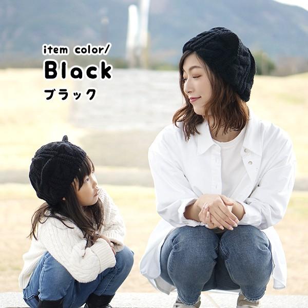 ベレー帽 猫耳 秋冬 可愛い キッズ ねこ ネコ 猫 ミミ 耳 みみ ニット