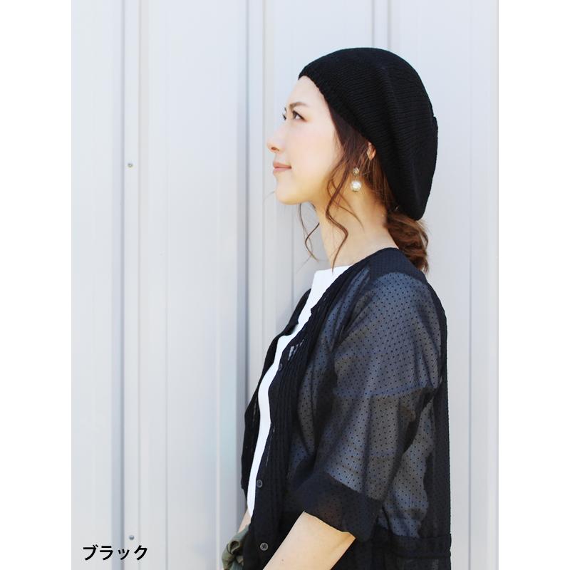 ベレー帽 レディース 春夏 秋 綿100％ サマーニット ベレー シンプル  