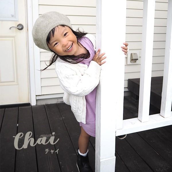 キッズ ベレー帽 秋 冬 ニットベレー ウール かわいい おしゃれ 親子