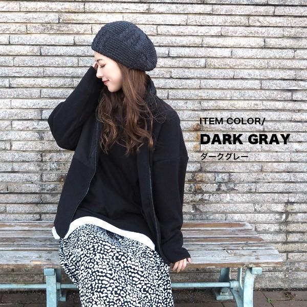 ベレー帽 裏ボア ニットベレー 大きめ あったか レディース 秋 冬