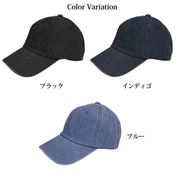 キャップ 春夏 UV99％ 深め レディース 秋冬 おしゃれ デニム 黒 紺