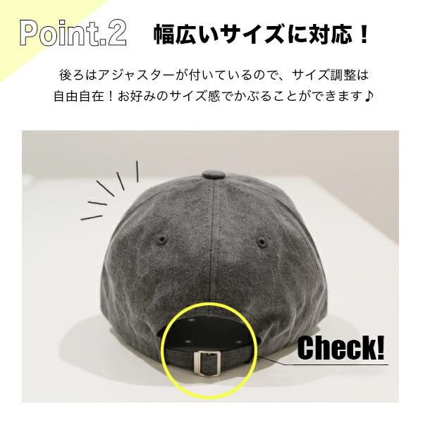 キッズ キャップ 親子 ペア 春夏 秋冬 かわいい おしゃれ パパ ママ