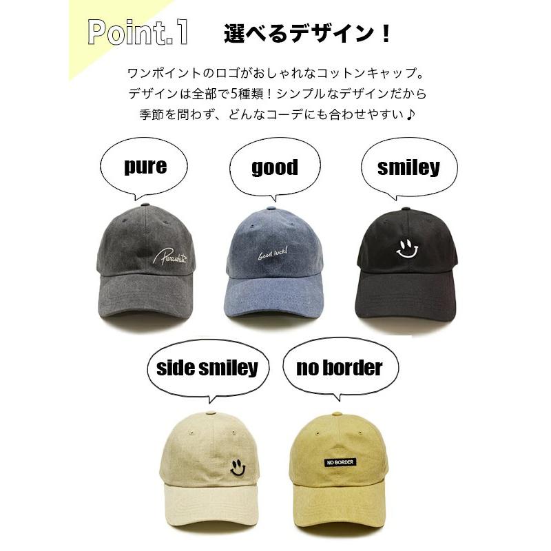 キャップ メンズ 深め 春 夏 ロゴ 刺繍 おしゃれ Uv かっこいい カジュアル 男性 男の子 小学生 コットン 綿 帽子 黒 グレー ベージュ 秋 冬 Cotton Cap Cap18 01m Hanahana15 通販 Yahoo ショッピング