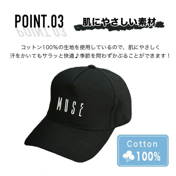 キャップ 深め 大きめ ロゴ 目立つ アメカジ カジュアル 春夏