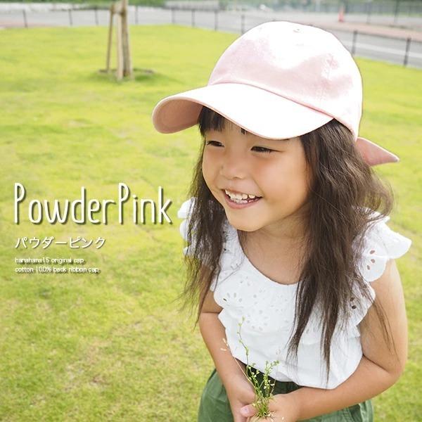 キャップ キッズ 女の子 春夏 リボン 可愛い 後ろリボン バック UV お揃い かわいい 姉妹 親子 ママ おしゃれ コットン 綿 /Back Ribbon Cotton Cap |  | 10