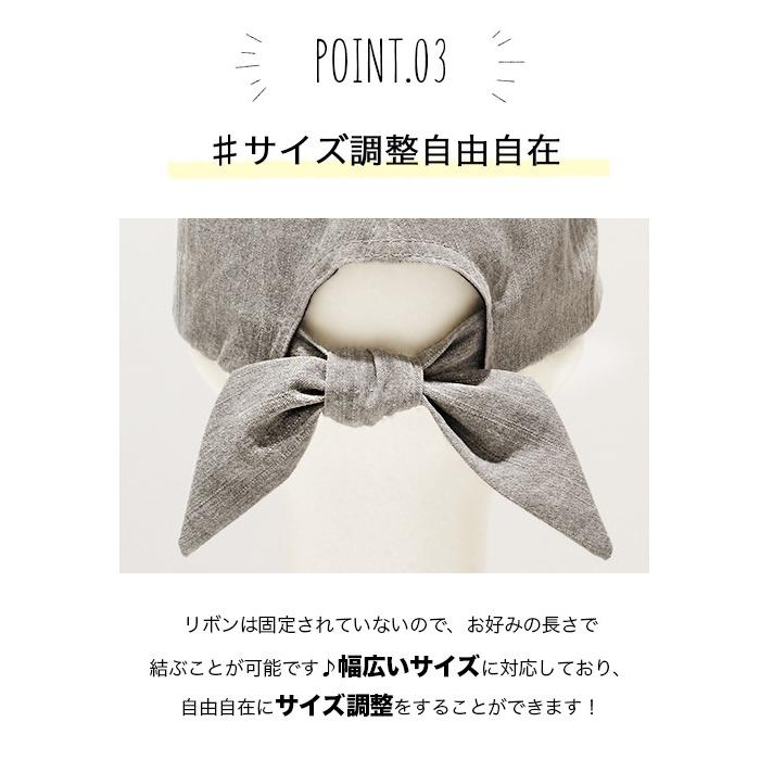 キャップ キッズ 女の子 春夏 リボン 可愛い 後ろリボン バック りぼん お揃い かわいい 姉妹 親子 ママ おしゃれ コットン 綿 Back Ribbon Cotton Cap Cap19 03k Hanahana15 通販 Yahoo ショッピング