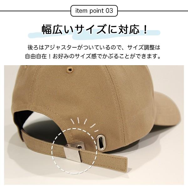 キャップ メンズ 深め コットン 春 夏 秋 冬 Uvカット シンプル 無地 おしゃれ 大きめ 男性 帽子 黒 白 茶色 ベージュ ネイビー グレー Simple Cotton Cap Cap19 06mb Hanahana15 通販 Yahoo ショッピング