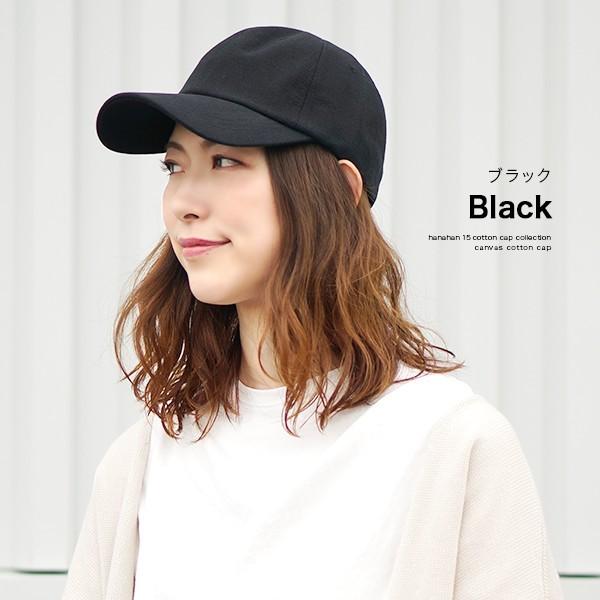 キャップ メンズ 春夏 おしゃれ 帽子 男性 紫外線遮蔽 99％ UV