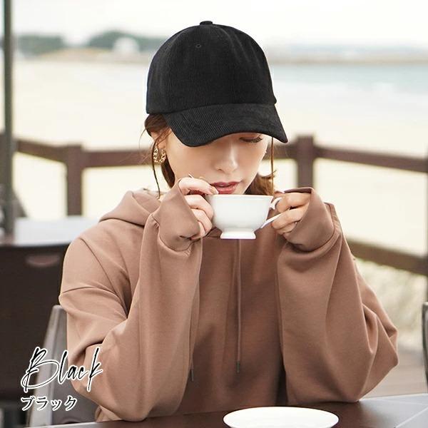 キャップ コーデュロイ レディース 深め 大きめ 秋冬 メンズ 無地 シンプル おしゃれ コットン 綿100 帽子 大きい Lサイズ 女性 男性 Simple Corduroy Cap Cap 04b Hanahana15 通販 Yahoo ショッピング